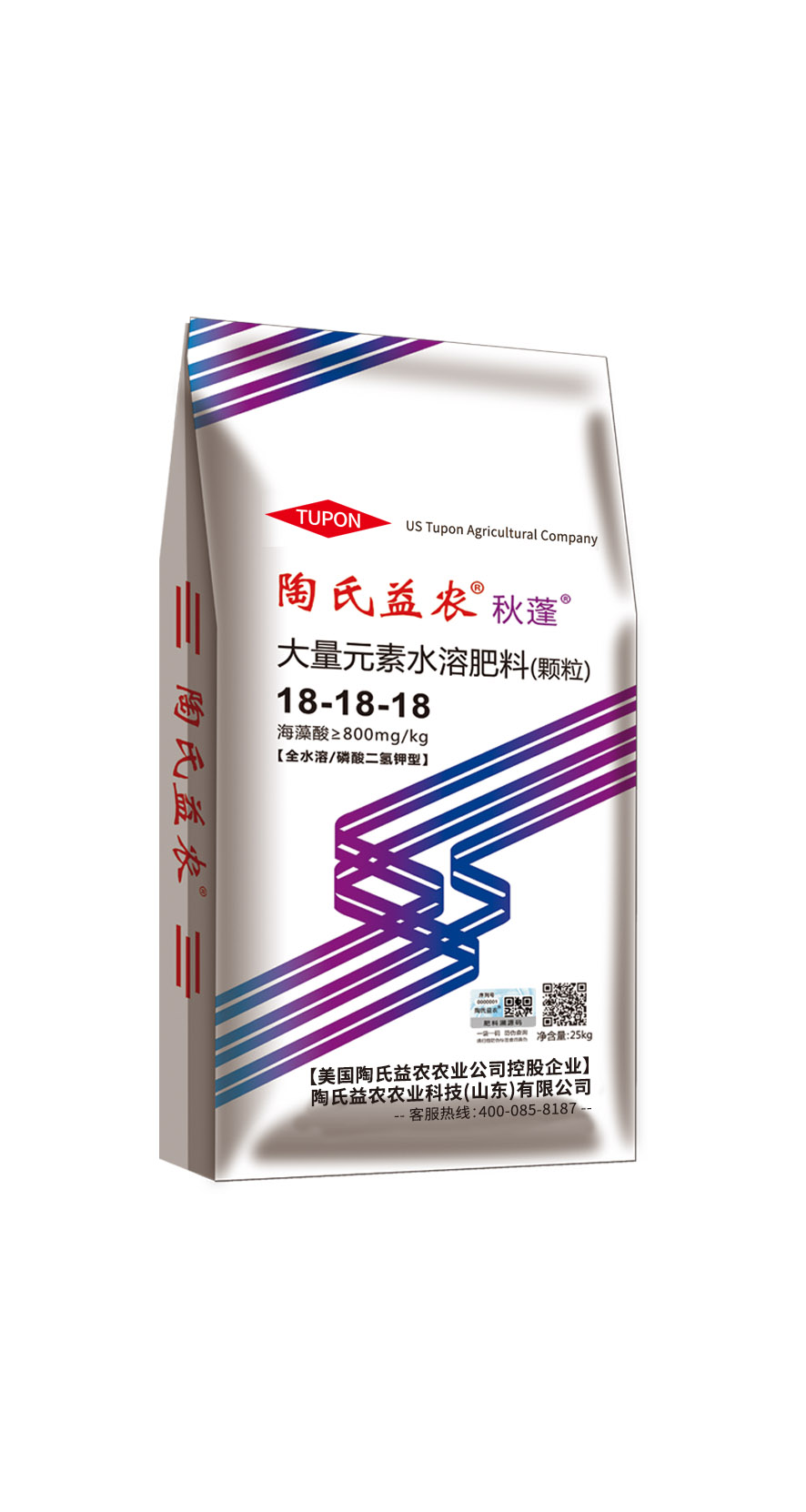 YLproduct